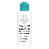 オナニズムラボ ローション 150ml【エーワン】