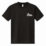バレーボール ドライ Tシャツ -Spirit of volleyball-B | バレー おもしろ tシャツ メンズ レディース 男性 女性 半袖 誕生日 プレゼント ペア おもしろTシャツ ハピネスデザイン オリジナル ティーシャツ ティシャツ (M, ブラック)