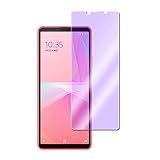 Xperia 10 IV / 10 III SO-52B SOG04 / Xperia 10 III Lite XQ-BT4 用 ブルーライトカット強化ガラス 液晶保護フィルム ガラスフィルム 耐指紋 撥油性 表面硬度 9H 業界最薄0.3mmのガラスを採用 2.5D ラウンドエッジ加工 液晶ガラスフィルム