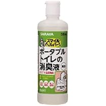 Amazon | スマイルヘルパーさん ポータブルトイレ消臭液無色