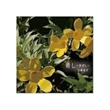 �G���`�������`