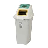 セキスイ エコダスター TT #45 本体・フタセット ND45H + F42MKGY 投入口 2ヶ所タイプ (分別仕切付) 丸角アナ