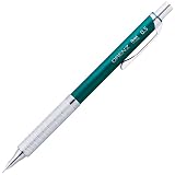 ぺんてる シャープペンシル オレンズ メタルグリップ ORENZ METAL GRIP 0.5mm ターコイズブルー軸 XPP1005G2-RS2