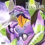 �V���I�G���@���Q���I��