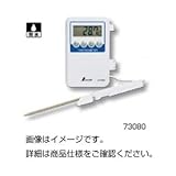 防水デジタル温度計 73080 ホビー エトセトラ 科学 研究 実験 計測器 top1-ds-1588114-ah [簡素パッケージ品]