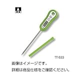 （まとめ）防滴型デジタル温度計 TT-533【×5セット】 ホビー エトセトラ 科学 研究 実験 計測器 top1-ds-1588167-ak [簡易パッケージ品]