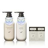 【公式】ELECTRON (エレクトロン) シンクロシャンプー ファム 300ml＆シンクロトリートメント ボトル 300g まとめ買い セット FOR SCALP サンプルパウチ付き【FOR SCALP】