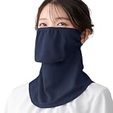[YAKeNU UV CUT MASK] 日焼け防止フェイスカバー ヤケーヌスタンダード（マジック式） (ネイビー)