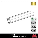 e-kanamono ロイヤル ハンガーパイプ Hバースチール25φ HB-25 920mm APゴールド