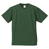 [ユナイテッドアスレ] 4.1オンス ドライ アスレチック Tシャツ 590001 [メンズ] 497 アイビーグリーン L