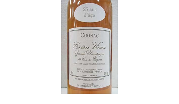 春夏新作 Giraud ポール ジローpaul 25年 コニャック 25yo Vieux Extra コニャック