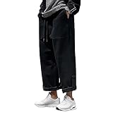 ロングパンツ レジャー ズボン ゆとり ワイドパンツ 運動ズボン プリント リラックスパンツ ストレッチパンツ メンズ 大きいサイズ ボトム