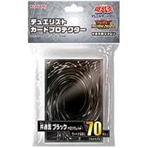Amazon.co.jp: 遊戯王 デュエリストカードプロテクター スリーブ 共通