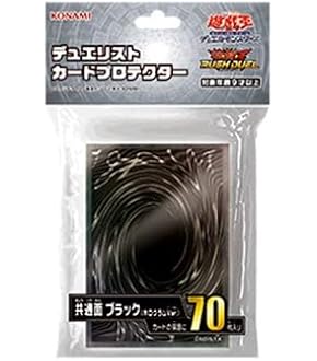 Amazon.co.jp: 遊戯王OCG デュエルモンスターズ デュエリスト