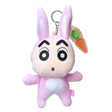 エスケイジャパン クレヨンしんちゃんナリキリアニマルぬいぐるみＫＲ ウサギ