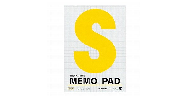 マルマン メモパッド 5ミリ方眼罫 P174a A6 5冊セット お年玉セール特価