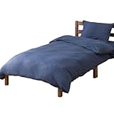 ニトリ(NITORI) 掛け布団カバー ダブル NニットNV SZ10 D 7524383