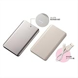 モバイルタンク4000/／充電器 モバイルチャージャー 携帯 シルバー：　1セット入数/50 【50点】