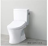 ★[CS230BH+SH232BN]TOTO ピュアレストQR　ヒーター付便器・水抜併用方式(寒冷地用) 手洗なし　排水心200mm　床(旧品番：CS230BH+SH230BN) (#sc1)