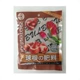 プロトリーフ 園芸用品 1株用肥料 球根 200g×50袋