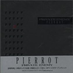 Amazon.co.jp: DICTATORS CIRCUS FINAL - PIERROT: ミュージック