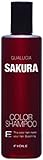サクラ カラー シャンプー 250ml 【サクラシャンプー】ブリーチ髪用 ヘアカラーケア ムラシャン 無添加 日本製 ピンク SAKURA