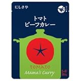 にしき食品 にしきや トマトビーフカレー 180g×10個入