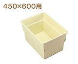 【城東テクノ】床下収納庫 450×600用 アイボリー(PP) SPF-45S2 1ケース（1コ入り）