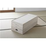 総桐衣裳ケース 3段【日本製】【完成品】