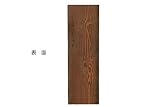 【北米古材】オールドボード2×12　厚み約40mm×幅280～290mm×長さ900mm (OB212-900-3)