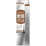 エトワルローズ クリームペンシル 01リアルブラック 01REAL BLACK