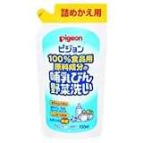 ピジョン 哺乳びん野菜洗い 詰替用 700ml