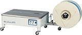 ストラパック　半自動梱包機　D55LB