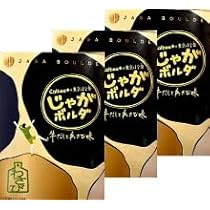 【おさつ2種12箱お得なセット！】じゃがボルダ Calbee+×東京ばな奈 おさつ2種12箱お得なセット 】じゃがボルダ Calbee+×東京ばな奈