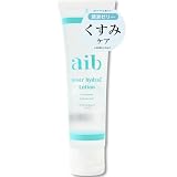 【人気タレント紹介】aib(アイブ) インナー ハイドラC ローション 潤滑ジェル 潤滑ゼリー プラセンタ配合 女性用 妊活 更年期 チューブタイプ 70ml 日本製