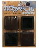 ニチアス カグスベール 角キャップL 小箱10個入り