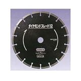 ナニワ(NANIWA) ダイヤモンドブレード エンジン用 CH-1219