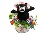 大人気！くまもん2段おむつケーキ