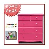 インテリア 家具 便利 おしゃれ 姫系カラフルローチェスト/タンス収納家具 幅80cm 4段 （カラー：ピンク 取っ手：スケルトンブルー×全8個） 【日本製/完成品】