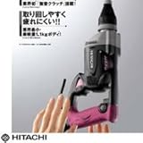 日立電動工具　ボード用ドライバ　W5SA（W） [その他]