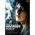 THE DESCENT [DVD]