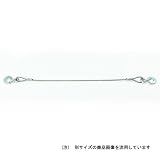 JSH フック付ワイヤー JPFF9-10
