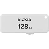 KIOXIA USBフラッシュメモリ USB2.0 128GB U203 KUS-2A128GW