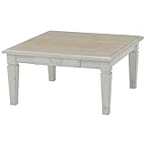 リビングこたつテーブル ワイズ75(代引き不可) ポイント10倍