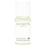SHIGETA(シゲタ) ディープブレス 5ml (エッセンシャルオイル/マッサージオイル/ボディオイル)