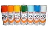 ロックペイント アクリルラッカースプレー 300ml 1本 きいろ