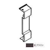 フクビ化学 幕板FJ210用ジョイントカバー ブラウン 4セット価格 CFJ21JB