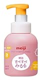すべすべみるる ベビー髪用シャンプーボトル 350ml
