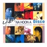 【ナ･フナ】【Best Disco Collection】【2CD】