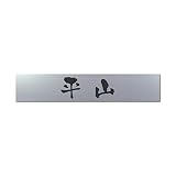 丸三タカギ 彫り込み済表札 アクリル APB1-S-1-3-平山 【完成品】